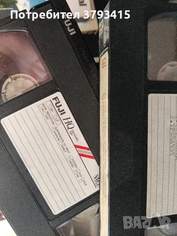 Видео Касетки VHS, снимка 4 - Плейъри, домашно кино, прожектори - 55536555