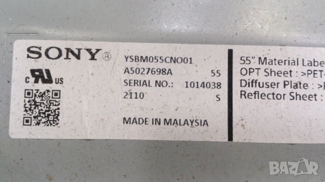 SONY KD-55X81J, снимка 3 - Телевизори - 54790253