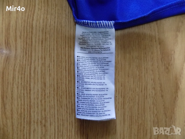 футболна блуза barcelona nike тениска екип фанела горнище суичър елек спортна мъжка оригинална M, снимка 8 - Спортни дрехи, екипи - 47178891