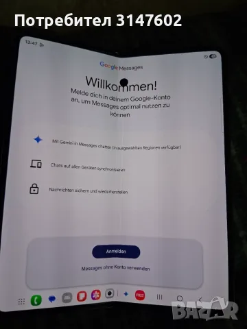 Galaxy Z Fold 4, снимка 10 - Samsung - 55176739