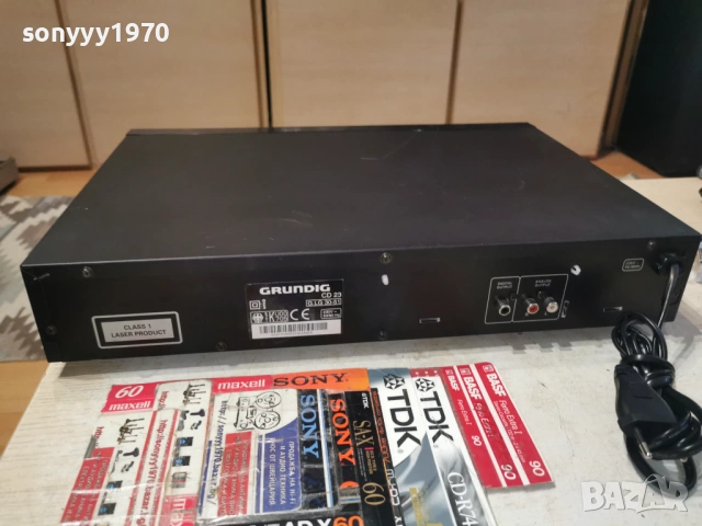 GRUNDIG FINE ARTS CD23-ВНОС SWISS 0706261004L4, снимка 18 - Декове - 54806318