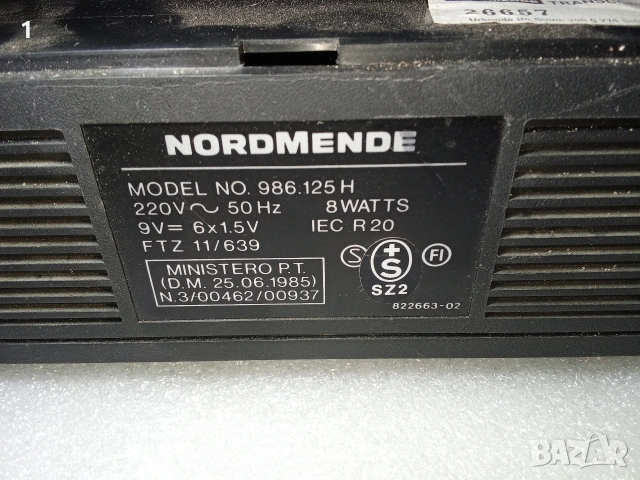 Радиокасетофон Nordmende , снимка 4 - Радиокасетофони, транзистори - 54328566