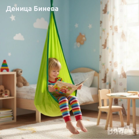 Висящ стол пашкул Cocoon - идеален за игра и релакс, снимка 7 - Градински мебели, декорация  - 54394508