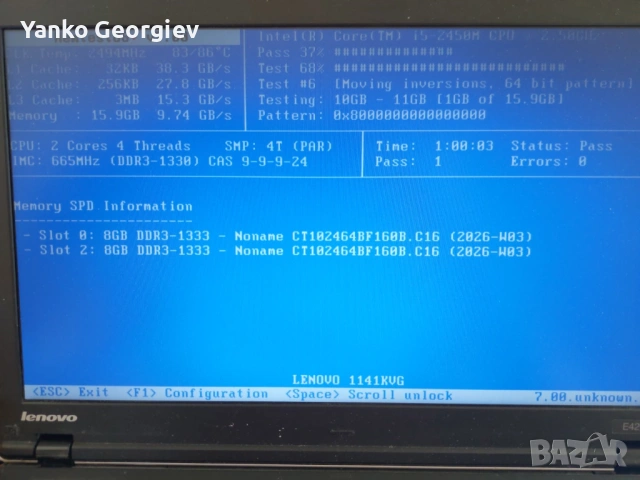 2x8GB DDR3 SODIMM RAM за лаптоп, снимка 2 - RAM памет - 54735781