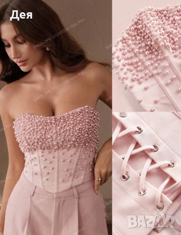 Розов топ с перли