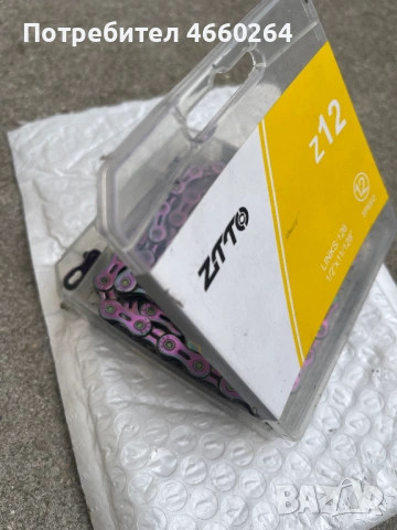 Велосипед Cube Elite C:62 SLX Rookie carbon 29 S карбон + подаръци, снимка 16 - Велосипеди - 54456671