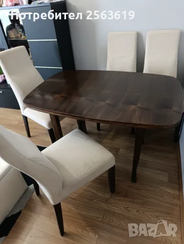 Комплект маса+ 4 стола, снимка 2 - Маси - 55471601
