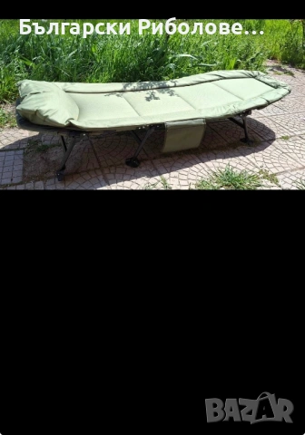 Ново рибарско легло на Angling Pursuits, снимка 2 - Такъми - 54275176