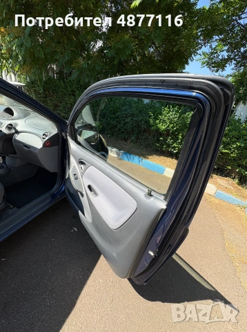 Toyota Yaris 2000, снимка 7 - Автомобили и джипове - 55172045