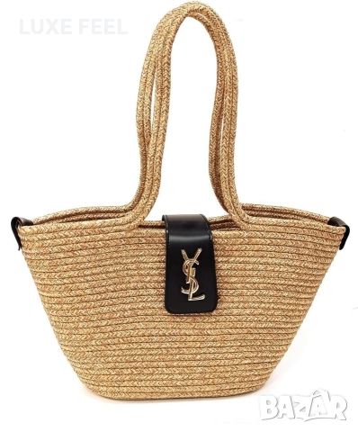 MIU MIU ⚜️ YVES SAINT LAURENT ⚜️ CHLOE ⚜️Плажни Чанти , снимка 9 - Чанти - 54589979