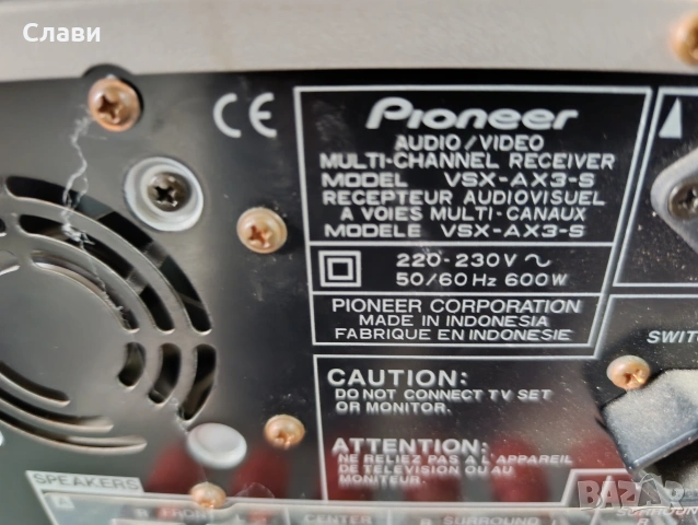 Receiver Pioneer VSX-AX3 , снимка 5 - Ресийвъри, усилватели, смесителни пултове - 54215248
