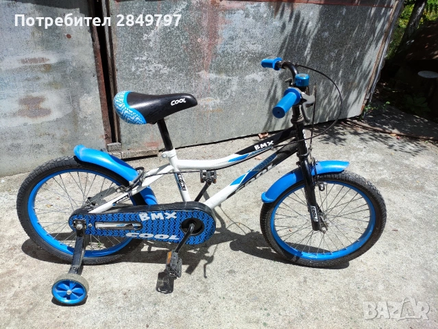 Продавам детско колело BMX Cool, снимка 4 - Велосипеди - 54980254