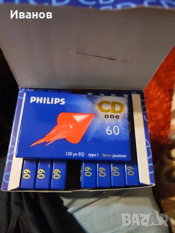 продавам 10 аудио касети Philips