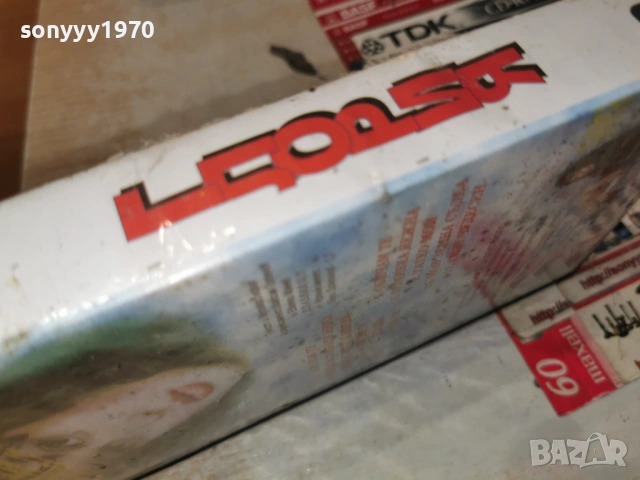 ГЛОРИЯ-ORIGINAL VHS VIDEO TAPE 0605261908L1, снимка 10 - Други музикални жанрове - 54443564