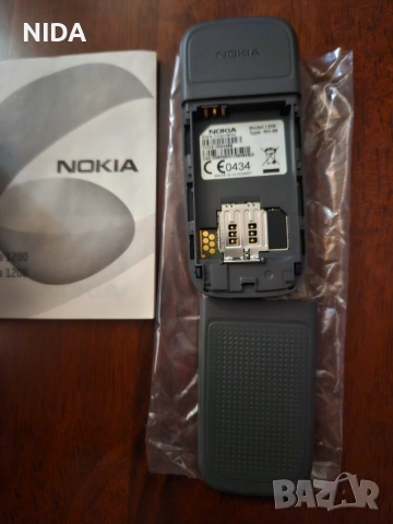 Мобилен телефон Nokia 1200 – Чисто Нов – Легендарен Класически Модел-УНИКАТ!, снимка 5 - Nokia - 55149463