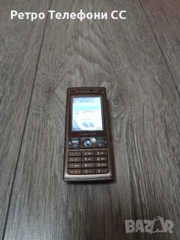 Sony Ericsson K800i Brown Gold Limited Edition, снимка 3 - Sony Ericsson - 54896501