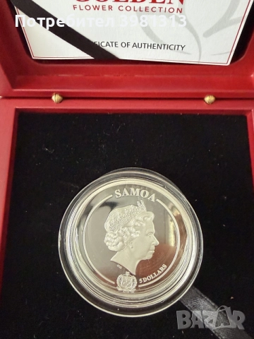  колекционерска сребърна монета „Роза“ от серията „Golden Flower Collection“,, снимка 5 - Нумизматика и бонистика - 55325692