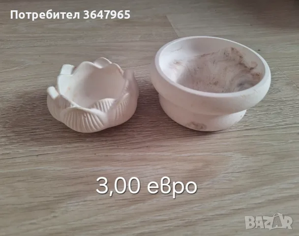 Комплекти съдове за свещи от гипсокерамика , снимка 4 - Декорация за дома - 55512319