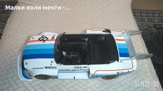 колекционерски модел на  BMW 320 ,мащаб 1:18, снимка 8 - Колекции - 54721722