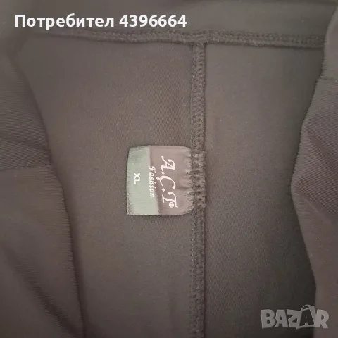 дамски къси панталони и бански, снимка 11 - Къси панталони и бермуди - 55319839