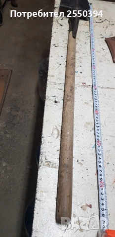 Лопата/кирка