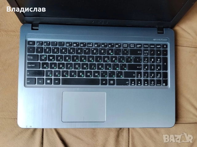 ASUS VivoBook 15 X540S 1TB 4 часа батерия, снимка 2 - Лаптопи за дома - 55231701
