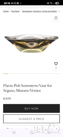 MURANO ваза SOMMERSO Венеция Италия, снимка 10 - Вази - 54510784
