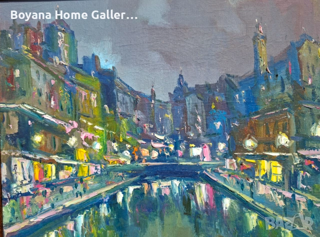 Картина Георги Паунов Паунец