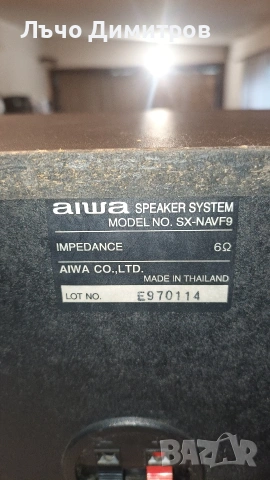 AIWA SX-NAVF9, снимка 11 - Тонколони - 54586989