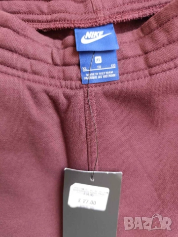 Мъжки спортен екип Nike XL нов, снимка 5 - Спортни дрехи, екипи - 54660790
