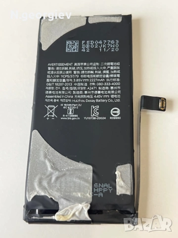 iPhone 12 mini battery , снимка 3 - Apple iPhone - 54618865