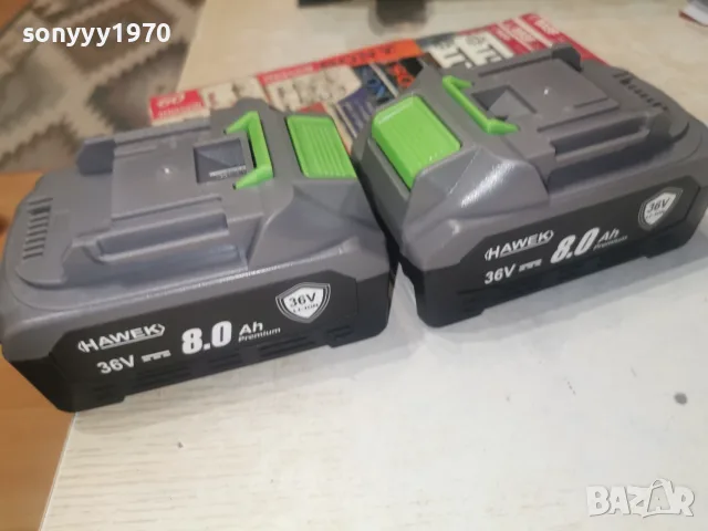 36V 8ah BATTERY PACK X2 3107261144, снимка 11 - Винтоверти - 55484433