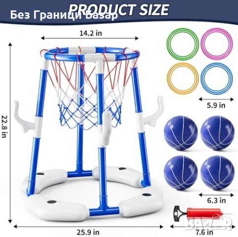 Нов Детски баскетболен кош за басейн 2 в 1 с 4 топки и помпа за водна игра деца, снимка 2 - Други - 54470097