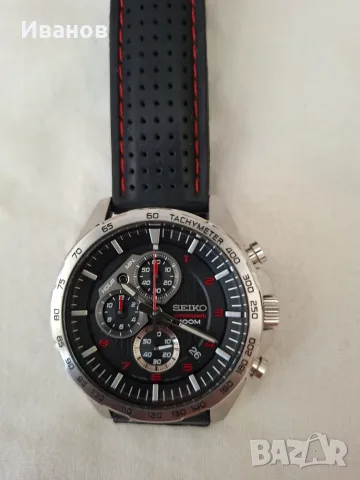 SEIKO Sport Chronograph
