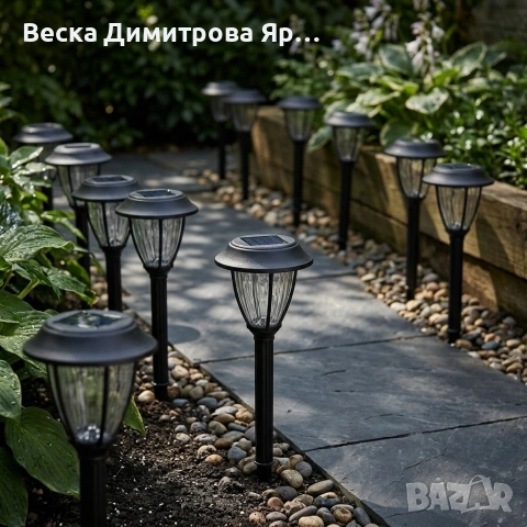 Комплект соларни градински лампи 10 броя – LED външни фенери IP44, снимка 3 - Соларни лампи - 54643102
