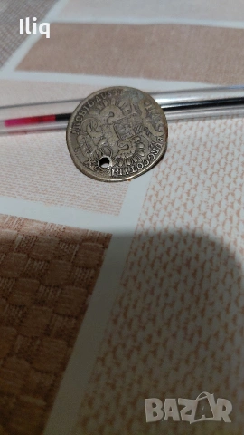 стари монети. , снимка 4 - Други стоки за дома - 54093800