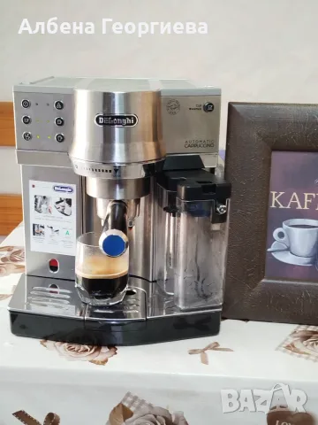 Кафе машина Delonghi Automatic CAPPUCCINO EC 860 .M , снимка 15 - Кафемашини - 55417410
