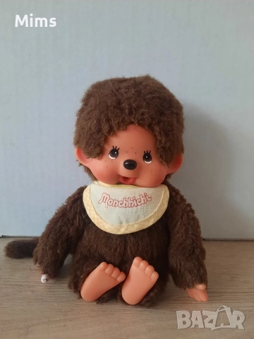 Vintage Monchhichi Dolls Sekiguchi 1980s - Classic & Rare Green Model and 2 classic