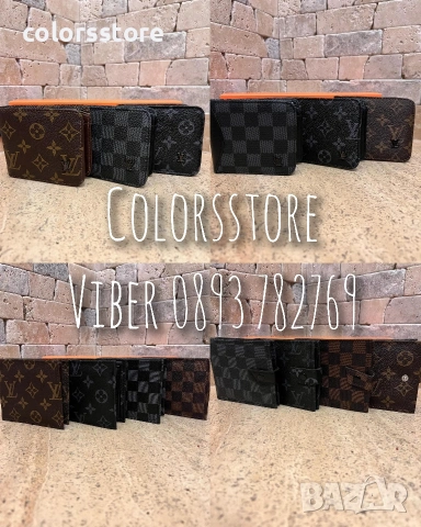 Мъжки портфейл Louis Vuitton-IM70ü