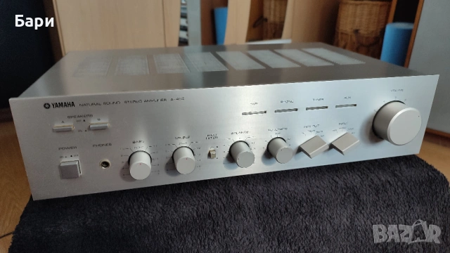 Усилвател Yamaha A-460