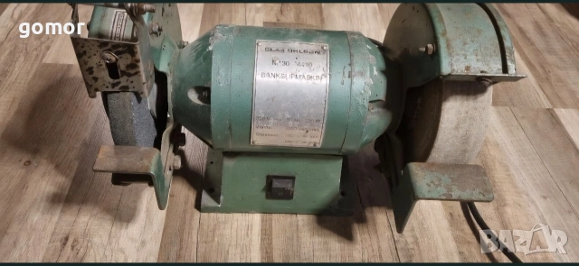 настолен шмиргел Clas Ohlson модел N-30-4410, снимка 5 - Други инструменти - 54788312