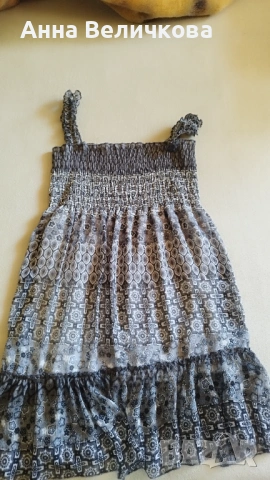 Летни рокли