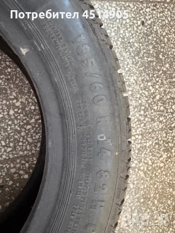 Продавам гума CONTINENTAL 185/60/R14 чисто нова, снимка 3 - Гуми и джанти - 55565231