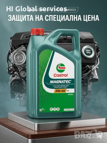CASTROL MAGNATEC DIESEL DPF 5W-40 5L