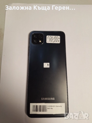 Samsung Galaxy A22, снимка 6 - Samsung - 54269786