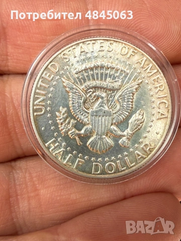 Half dollar 1967 г , снимка 2 - Нумизматика и бонистика - 54751806