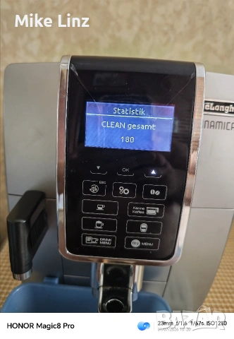 Delonghi ECAM 353.57.SB Dinamica, снимка 12 - Кафемашини - 55112166