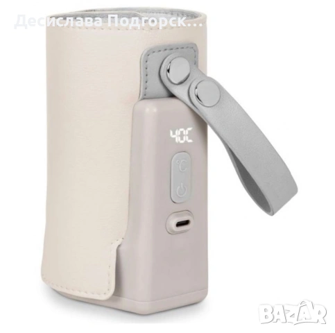 Нагревател за шишета Lionelo - Thermup Go Plus, Beige, снимка 2 - Други - 54502268
