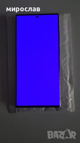 Samsung Galaxy S23 Ultra бял, снимка 4 - Samsung - 55543420