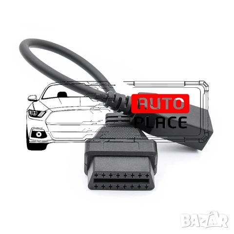 Кабел / Преходник / Адаптер за Honda 3 Пин 3 Pin Хонда Delphi Autocom, снимка 4 - Аксесоари и консумативи - 53972699